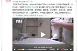(1分钟科普下)钦州有名的企业公司_哔哩哔哩
